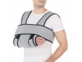 Бандаж фиксирующий на плечевой сустав Trives Т-8101 (Дезо)